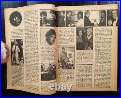 1984 Matt Dillon Brooke Shields Diane Lane Rob Lowe Michael Jackson MEGA RARE