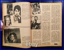 1984 Matt Dillon Brooke Shields Diane Lane Rob Lowe Michael Jackson MEGA RARE