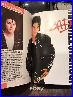 1987 Michael Jackson JAPAN Vintage Kid Cartoon Comic Burger Magazine Book RARE