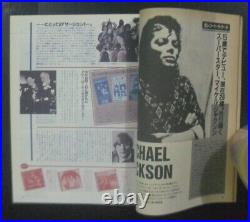 1987 Vintage MICHAEL JACKSON Kenny G Chris Rea Nancy Wilson JAPAN Book MEGA RARE