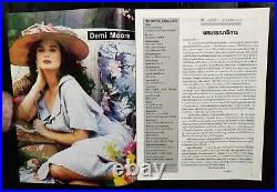 1988 Diane Keaton Demi Moore Nastassja Kinski Jane Seymour Michael Jackson RARE