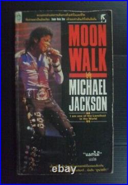 1988 MOON WALK Michael Jackson KING OF POP Vintage THAILAND Novel Book MEGA RARE