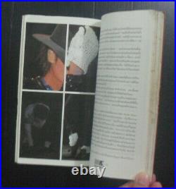 1988 MOON WALK Michael Jackson KING OF POP Vintage THAILAND Novel Book MEGA RARE