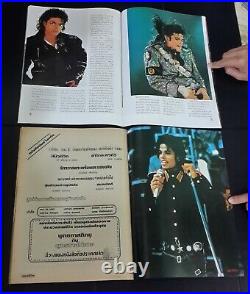 1990s Michael Jackson King of Pop Vintage THAI SPECIAL Magazine Book MEGA RARE