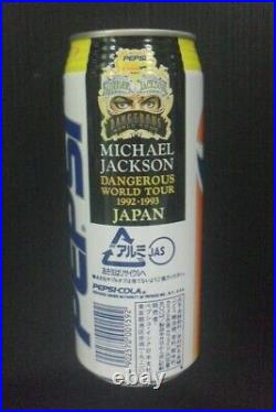 1992 Michael Jackson Dangerous World Tour JAPAN Vintage SPECIAL CAN MEGA RARE