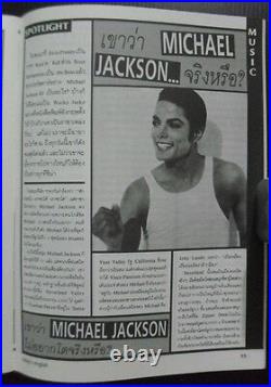 1992 Michael Jackson Extreme Skid Row Nicole Kidman Enya Karyn White MEGA RARE