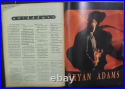 1992 Michael Jackson Nirvana NKOTB John Mellencamp Bryan Adams REM MEGA RARE