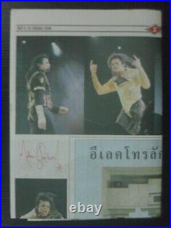 1993 MICHAEL JACKSON Dangerous World Tour THAILAND Newspaper Page MEGA RARE