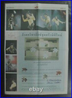 1993 MICHAEL JACKSON Dangerous World Tour THAILAND Newspaper Page MEGA RARE