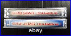 1993 Michael Jackson LIVE in BKK THAILAND SP Cassette Tape x 2 SEALED! MEGA RARE