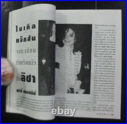 1994 Michael Jackson Celine Dion Alyssa Milano Kevin Bacon THAI Book MEGA RARE