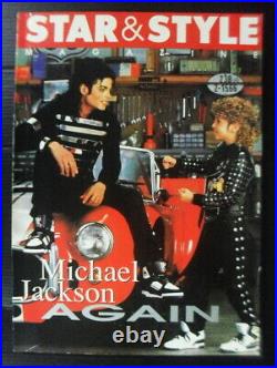 1994 Michael Jackson Keanu Reeves River Phoenix Michael Jordan Book MEGA RARE