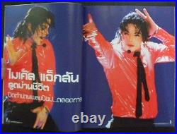 2009 Michael Jackson Elizabeth Taylor MADONNA Elton John THAI Book MEGA RARE