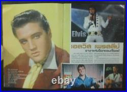 2009 Michael Jackson Elvis Presley BRUCE LEE CHINA HK TVB Book MEGA RARE