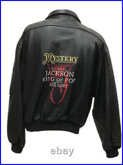 Extremely RARE MICHAEL JACKSON Mystery Leather Jacket CREWithSTAFF Size Medium