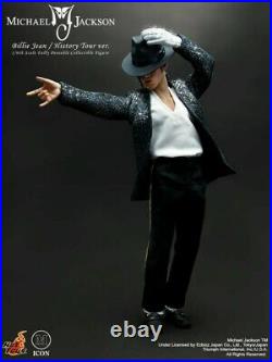 Hot Toys Michael Jackson Billie Jean 1/6 Figure Rare BRAND NEW US SELLER