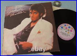 LP Michael Jackson Thriller Stars Label Bulgaria Mega Rare NM to NM