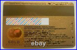 MC MasterCard Gold with Michael Jackson. Authentic. Rare. Collectible