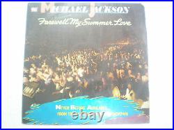 MICHAEL JACKSON FAREWELL MY SUMMER LOVE RARE LP record vinyl INDIA 162 VG+