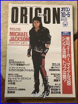 MICHAEL JACKSON Oricon Weekly JAPAN Magazine RARE 10/87 BAD THRILLER DANGEROUS