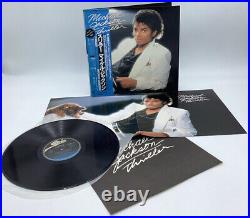 MICHAEL JACKSON thriller (82' EPIC JAPAN OBI VINYL LP) VG++ rare Pin-up Booklet