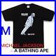 MINT BAPE T-shirt M Authentic Rare X Michael Jackson T-Shirt