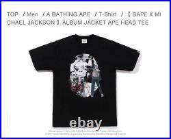 MINT BAPE shirt XXL X Michael Jackson Ape Head Xxl Size Authentic Rare