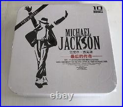 Michael Jackson 10 CD BOX SET METAL BOX ULTRA RARE NEW SEALED
