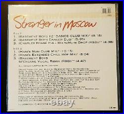 Michael Jackson 12 STRANGER IN MOSCOW VINYL FIRST PRESSING SEALED ULTRA RARE