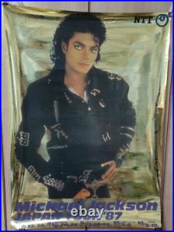 Michael Jackson 1987 Japan Tour Official Station Poster Gold Extra Rare JAPAN