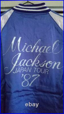 Michael Jackson BAD Japan Tour 1987 Jumper Super Rare Jacket