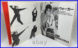 Michael Jackson BAD Japan Tour'88 Edition 25-8P-5136 withSticker OBI Mega Rare