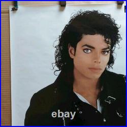 Michael Jackson / BAD New Bonus Poster Sony 80's Retro Rare F/S Japan
