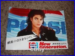 Michael Jackson Bad Pepsi Original 1988 Official Japan Promo Poster MEGA RARE