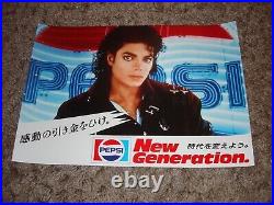 Michael Jackson Bad Pepsi Original 1988 Official Japan Promo Poster MEGA RARE