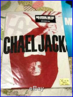Michael Jackson Bad Special Box Set Limited Edition in Japan Rare goods