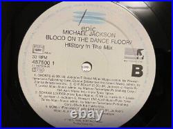 Michael Jackson Blood On The Dance Floor 12 Vinyl Epic Record 2LP 1997 RARE
