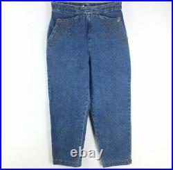 Michael Jackson Brand Extremely Rare Vintage 1984 Designer Cropped Denim Jeans