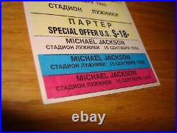 Michael Jackson Dangerous Tour Concert Ticket 1993 Russia Unused Mega Rare