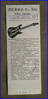 Michael Jackson Dangerous Tour Concert Ticket 1993 Russia Unused Rare