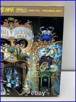 Michael Jackson Dangerous Vinyl CD Set K2HD Mastering Digital Technology Rare