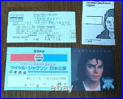 Michael Jackson First Performance Tickets Stub Original Rock & Pop Music Rare