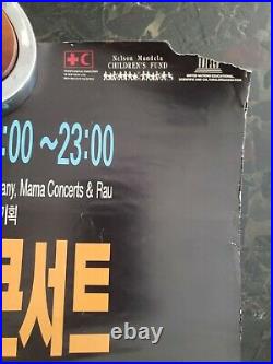 Michael Jackson & Friends Tour Korea Korean 1999 Official Promo Poster Rare! MJ
