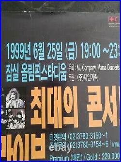 Michael Jackson & Friends Tour Korea Korean 1999 Official Promo Poster Rare! MJ