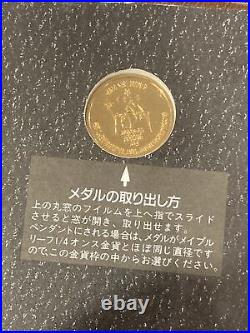 Michael Jackson Gold Coin Commemorating 1987 Japan Tour Rare 18K Gold 793/7000