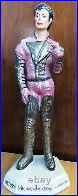 Michael Jackson HIStory Rare Purple Porcelain Statue Sculpture