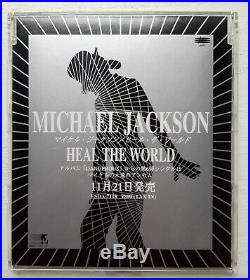 Michael Jackson Heal The World Promo Japan CD. Very Rare! QDCA-93016