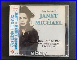 Michael Jackson & Janet Jackson-Same 1993 KOREA ORIGINAL PRESS CD VERY RARE NEW