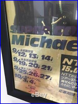 Michael Jackson Japan Tour gold promo poster. Mega rare