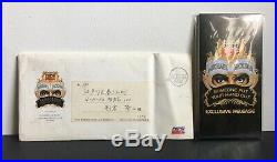 Michael Jackson Japan promo competition 3 cd with envelope. Ultra rare
